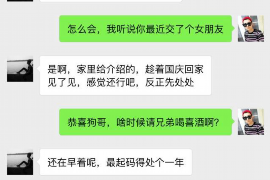 益阳如何避免债务纠纷？专业追讨公司教您应对之策